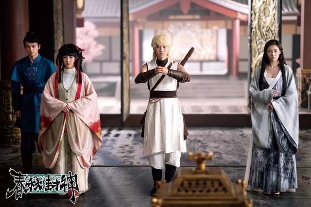 樱花漫画动漫原作，《春秋封神》漫改电影横店杀青 预计下半年开播